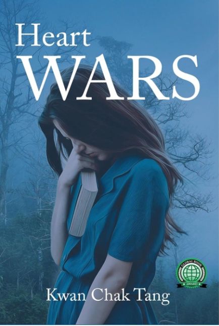 Heart Wars