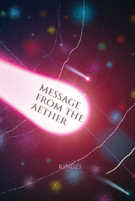 Message from the Aether