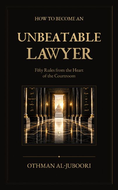 How to Become an Unbeatable Lawyer: Fifty Rules from the Heart of the Courtroom