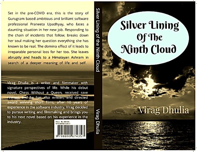 Silver Lining of the Ninth Cloud