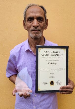 Profile image of V.S.Sury